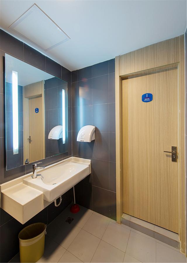 Hanting Hotel Shanghai Middle Ring Hunan Road Екстериор снимка