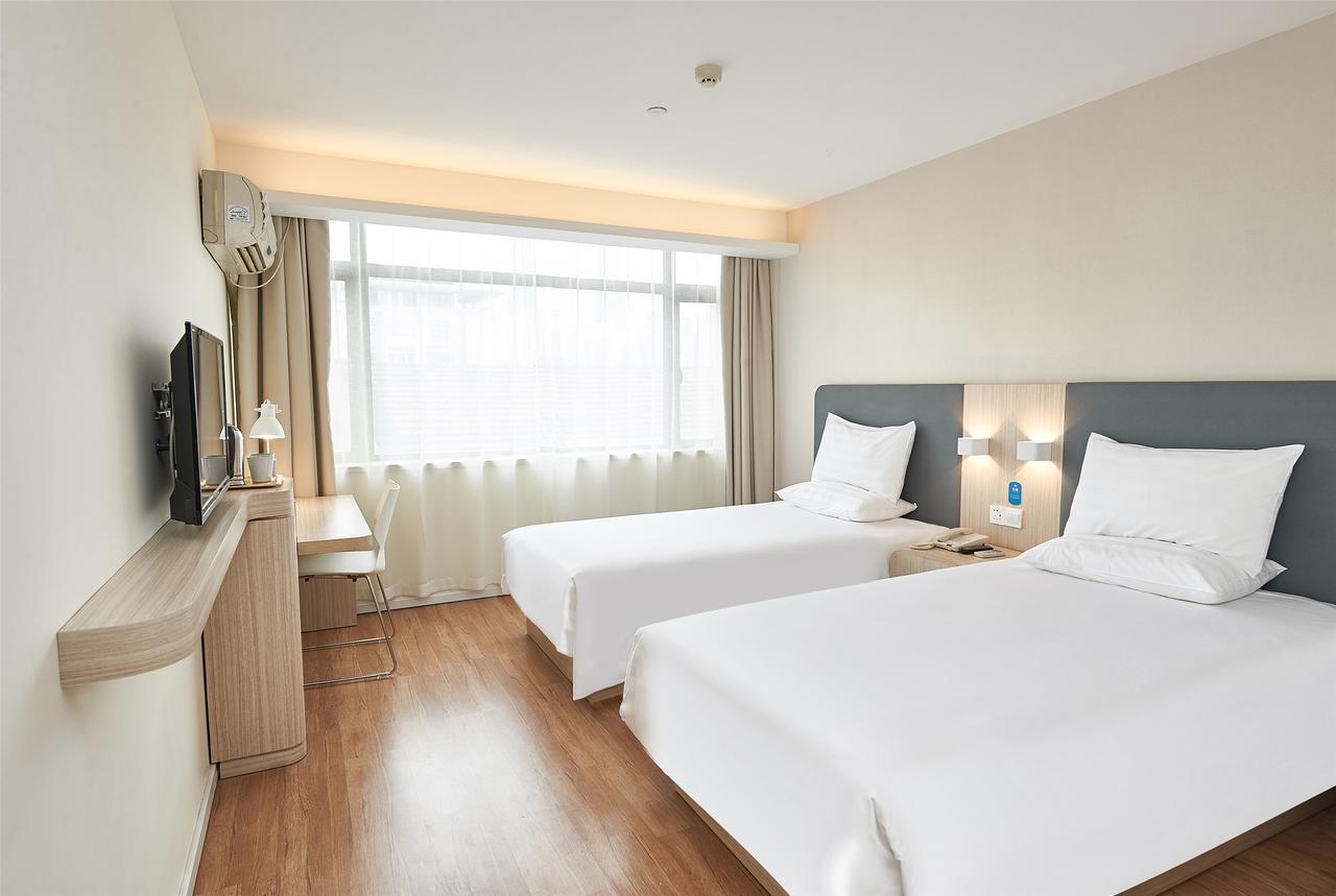 Hanting Hotel Shanghai Middle Ring Hunan Road Екстериор снимка