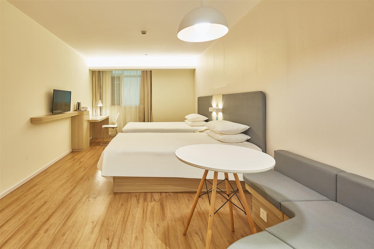 Hanting Hotel Shanghai Middle Ring Hunan Road Екстериор снимка