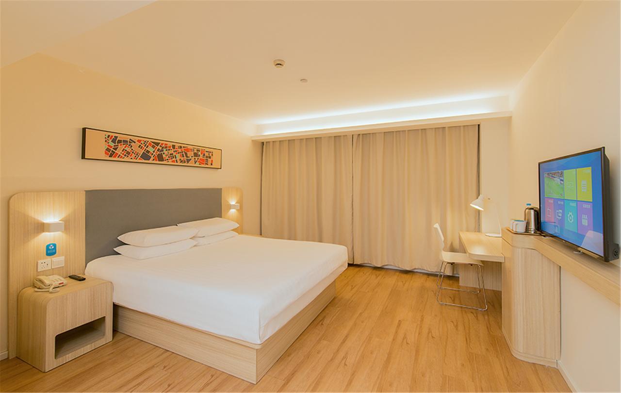 Hanting Hotel Shanghai Middle Ring Hunan Road Екстериор снимка