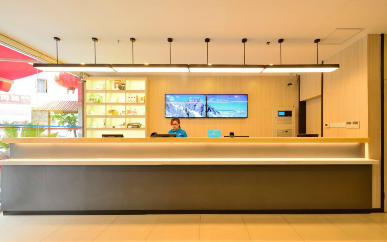 Hanting Hotel Shanghai Middle Ring Hunan Road Екстериор снимка