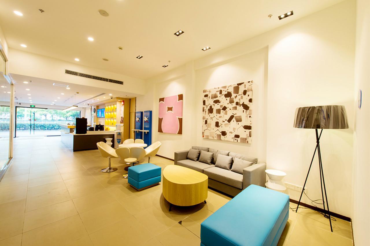 Hanting Hotel Shanghai Middle Ring Hunan Road Екстериор снимка