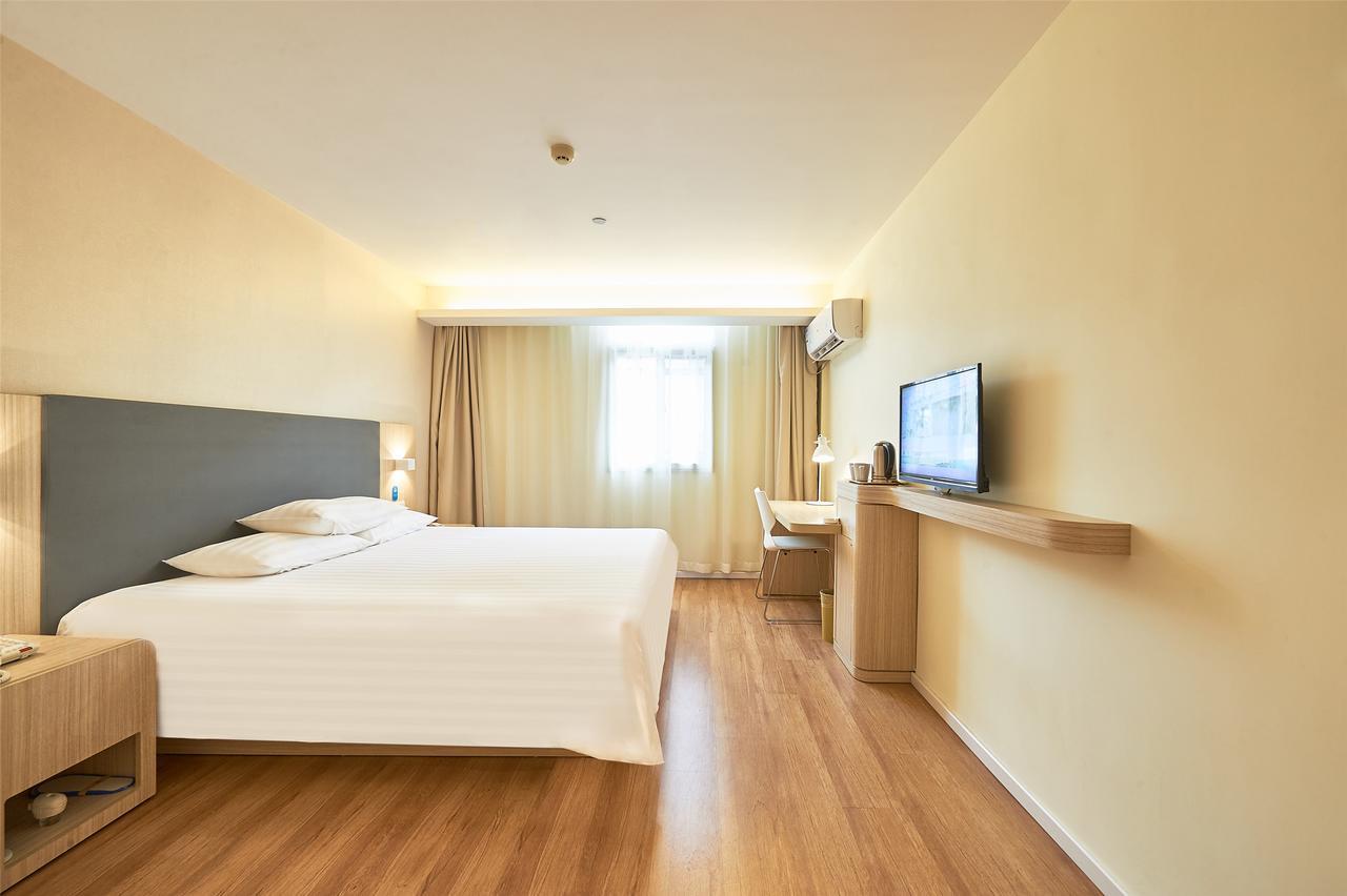 Hanting Hotel Shanghai Middle Ring Hunan Road Екстериор снимка