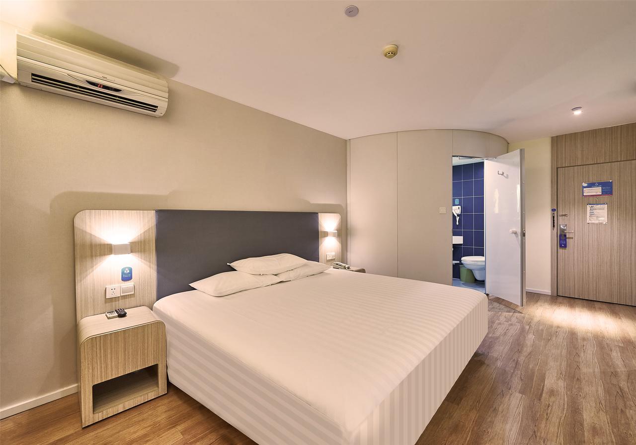 Hanting Hotel Shanghai Middle Ring Hunan Road Екстериор снимка